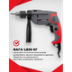 Дрель ударная Intertool 550 Вт (DT-0107) 2800 об/мин - изображение 5
