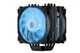 Вентилятор 2E Gaming Air Cool (2E-AC120D6-ARGB) - зображення 3