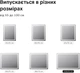 Зеркало AM.PM Gem 100 см M91AMOX1001WG38 с LED-подсветкой - изображение 7
