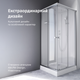 Душова кабіна AM.PM X-Joy W94C-403-090MT 90x90 см матовий хром/прозоре скло з піддоном - зображення 3