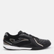 Чоловічі футзалки Joma Dribling DRIW2401IN 44.5 Чорні (8445954831096) - зображення 1