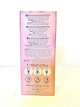 Парфумована вода для жінок Be Beauty Sweet Destiny 100 мл - изображение 3