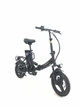 Электровелосипед складной Cruzzer 14 дюймов (500W, 48V, 18Ah) - изображение 1