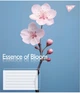 Набор тетрадей ученических общих Yes Essence of Bloom А5 48 листов в линию 10 шт (767722) - изображение 3