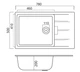 Кухонная мойка Platinum 7850 ROMA карамель (SP000038101) - изображение 7