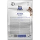Сухой корм для котят Brit Care Cat GF Kitten Gentle Digestion Strong Immunity лосось 2 кг (8595602540921) - изображение 2