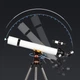 Телескоп Dianfan 70700 White Б/В - изображение 4