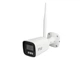 Розумна Wi-Fi IP-відеокамера 4 Мп SEVEN HOME С-7024 з подвійним підсвічуванням - зображення 1