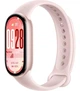 Фитнес-браслет Xiaomi Smart Band 10 BHR9999GL Pink - изображение 2