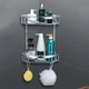 Угловая полка для ванной из алюминия Ermo EM13711 Corner (2 cell) Silver - изображение 1