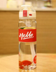 Тритановая бутылка для воды спортивная Cille Hello 860 мл фляга с ремешком и мешком бутылка для воды в школу со шкалой Красная - изображение 3