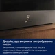 Вбудовувана мікрохвильова піч Electrolux EVM9E2XT - зображення 2