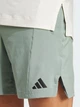 Спортивные шорты мужские Adidas D4T Short JI8138 L-7 Silgrn (4067891645037) - изображение 3