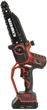 Пила ланцюгова акумуляторна Vitals AKZ 1820-2n Kit+ (223817) - зображення 2