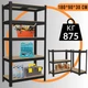 Полочный Стеллаж для Склада 180 х 90 х 30 см для Хранения Gardenline Черный Разборной с 5 Полками МДФ по 175 кг - изображение 1