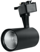 Zestaw oświetlenia szynowego X-Line STR-3X5B 3 x 5 W Black - obraz 4