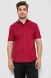 Рубашка AGER XXL Бордовый 214R7124 - изображение 1