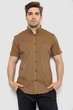 Рубашка AGER XXXL Горчичный 214R4564-2 - изображение 1