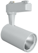 Комплект трекового освітлення X-Line STR-3X5W 3 x 5 Вт білий - зображення 3
