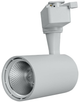 Комплект трекового освітлення X-Line STR-3X5W 3 x 5 Вт білий - зображення 4