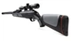 Винтовка пневматическая Gamo Viper Pro 10X IGT Gen3 + оптический прицел + Кулі 200 шт - изображение 2