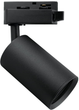 Комплект трекового освітлення X-Line STR-3XGU10-NB 3 x GU10 Black - зображення 3