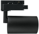 Комплект трекового освітлення X-Line STR-3XGU10-NB 3 x GU10 Black - зображення 4