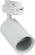 Zestaw oświetlenia szynowego X-Line STR-3XGU10-NW 3 x GU10 White - obraz 4