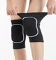 Наколенники для танцев, гимнастики, волейбола Natursport NSP001 Черные с белым M (пара) - изображение 7