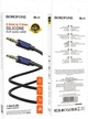 Аудиокабель Borofone BL20 True sound silicone audio cable AUX Black (6941991114373) - изображение 2