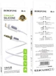 Аудіокабель Borofone BL20 True sound silicone digital audio conversion cable iP White (6941991114403) - зображення 2