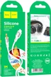 Аудiокабель Hoco UPA22 iP silicone digital audio conversion cable White (6931474769480) - зображення 2