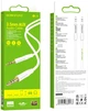 Аудіокабель Borofone BL16 Clear sound AUX audio cable White (6974443389173) - зображення 4