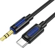 Аудиокабель Borofone BL20 True sound silicone Digital Audio Conversion Cable Type-C Black (6941991114410) - изображение 1