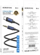 Аудиокабель Borofone BL20 True sound silicone Digital Audio Conversion Cable Type-C Black (6941991114410) - изображение 2