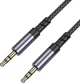 Аудиокабель Borofone BL24 Graceful audio cable AUX Metal Grey (6941991118968) - изображение 1