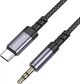 Аудиокабель Borofone BL24 Graceful digital audio conversion cable Type-C Metal Grey (6941991118982) - изображение 3