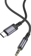 Аудиокабель Borofone BL24 Graceful digital audio conversion cable Type-C Metal Grey (6941991118982) - изображение 5
