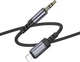 Аудиокабель Borofone BL24 Graceful digital audio conversion cable iP Metal Grey (6941991118975) - изображение 6