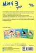Мені 3 роки - Інна Молодушкіна (9786170042132) - изображение 2