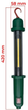 Akumulatorowa latarka robocza DPM WLL004 188 lm 6500 K 1800 mAh (5906881221969) - obraz 6