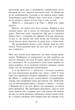 Саксонські хроніки. Пісня меча. Книга 4 - Бернард Корнвелл (9786170980854) - зображення 5