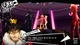 Persona 5 Royal Steam Key (PC) Код для Steam - зображення 5