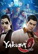 Yakuza 0 Steam Key Код для Steam - изображение 1