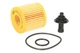 Масляный фильтр MANN HU7019Z Toyota Camry, Corolla, Yaris, Rav-4, Auris, Avalon, Verso; Lexus ES, RX, GS, IS 041520V010, 0415231050, 0415231090 - изображение 1