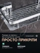 Універсальна настінна полиця - органайзер 2шт. для ванної кімнати Grant, душової кабіни, кухні, на самоклеючій плівці, з захистом від корозії 30х13х5.5см, срібляста - зображення 2