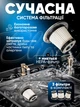 Пилосос для автомобіля (автомобільний) бездротовий з насадками та сумкою 3 нейрофільтри в комплекті 120 Вт + сумка - зображення 6