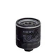 Фильтр масла HENGST FILTER H90W17 Hengst (H90W17) - изображение 2