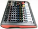 8-канальний мікшерний пульт JB-800DSP JB Sound - изображение 5