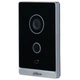 Комплект Wi-Fi видеодомофона Dahua Standart DHI-VTO2211G-WP+DHI-VTH2421FW-P - изображение 7